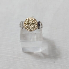 Anillo de plata y oro